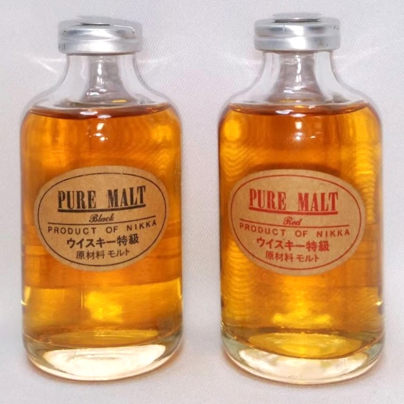 特級 ニッカウヰスキー ピュアモルト 赤＆黒 NIKKA WHISKY PURE MALT B