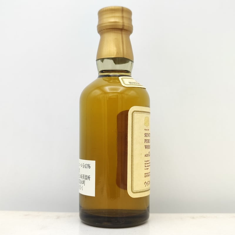 サントリー ピュアモルト ウイスキー 山崎 12年 SUNTORY PURE サントリー ピュアモルト ウイスキー 山崎 12年 SUNTORY PURE