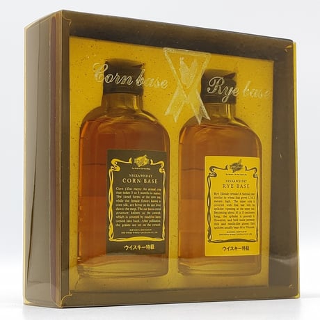 特級 ニッカウヰスキー コーン&ライベース　NIKKA WHISKY CORN BASE ＆ RYE BASE 2本セット