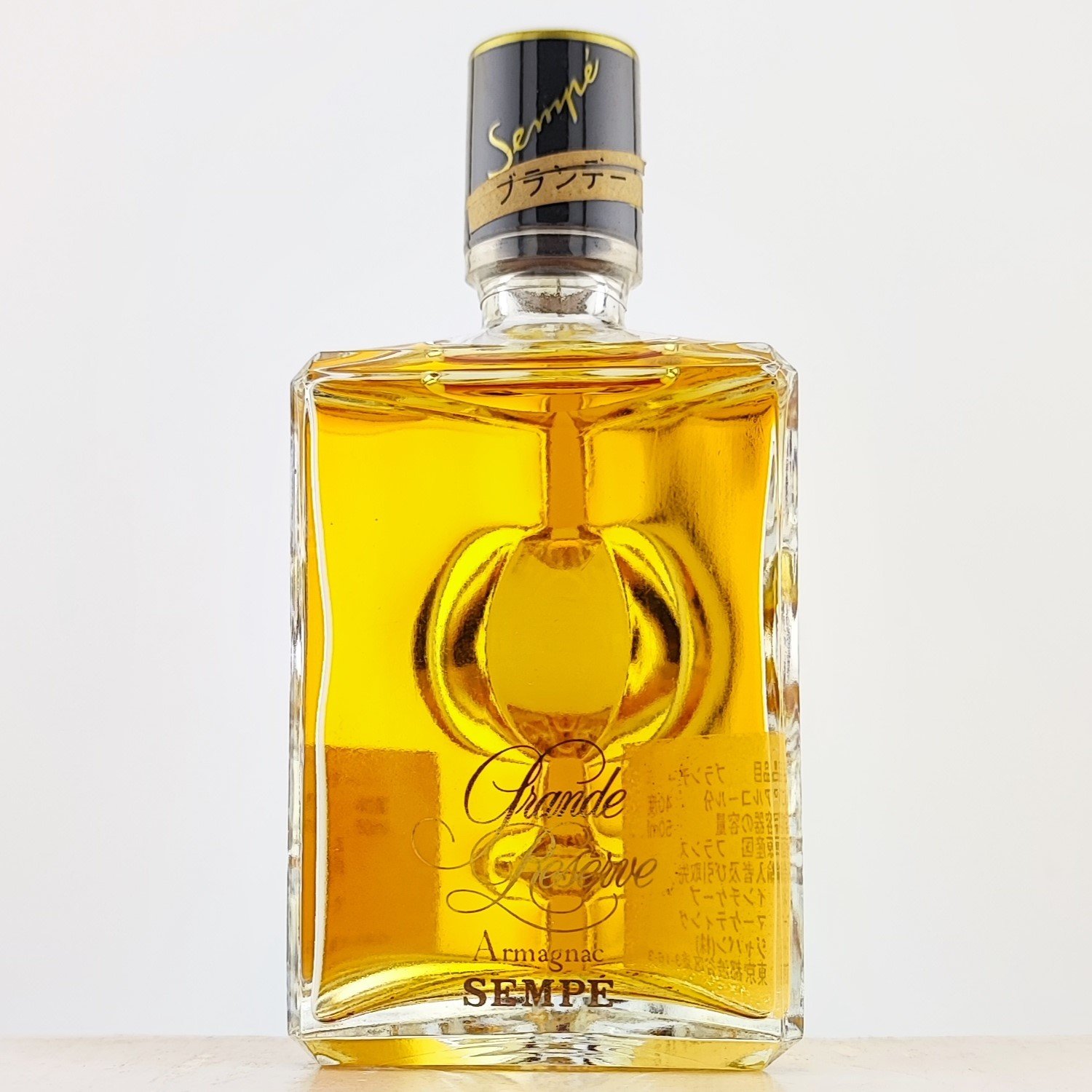 アルマニャック サンペ グラン レゼルバ Armagnac SEMPE Grande Rese