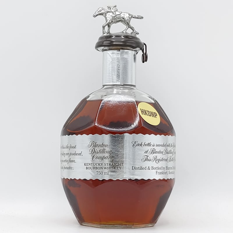 ブラントン シングルバレル シルバー エディション Blanton's Silver