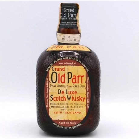 特級 オールドパー デラックス ティンキャップ　Grand Old Parr Deluxe Scotch Whisky REAL ANTIQUE AND RARE OLD Tin Cap