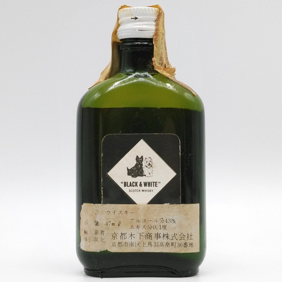 特級 ブラック&ホワイト BLACK & WHITE SPECIAL BLEND OF BUC 特級 ブラック&ホワイト BLACK & WHITE SPECIAL BLEND OF BUC