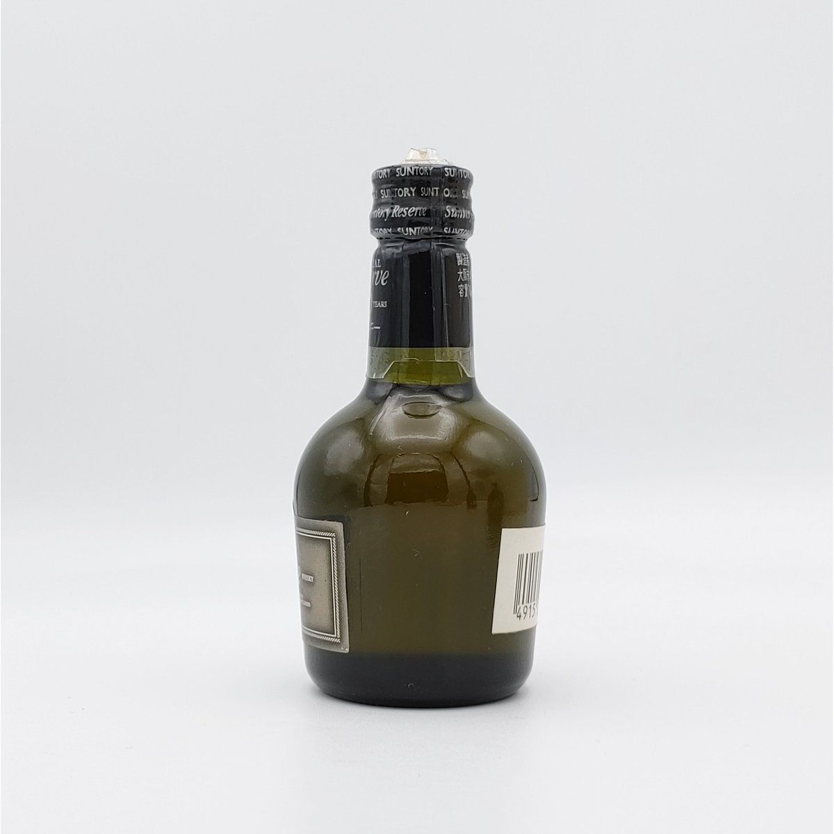 サントリースペシャルリザーブ 10年 Suntory SPECIAL RESERVE サントリースペシャルリザーブ 10年 Suntory SPECIAL RESERVE