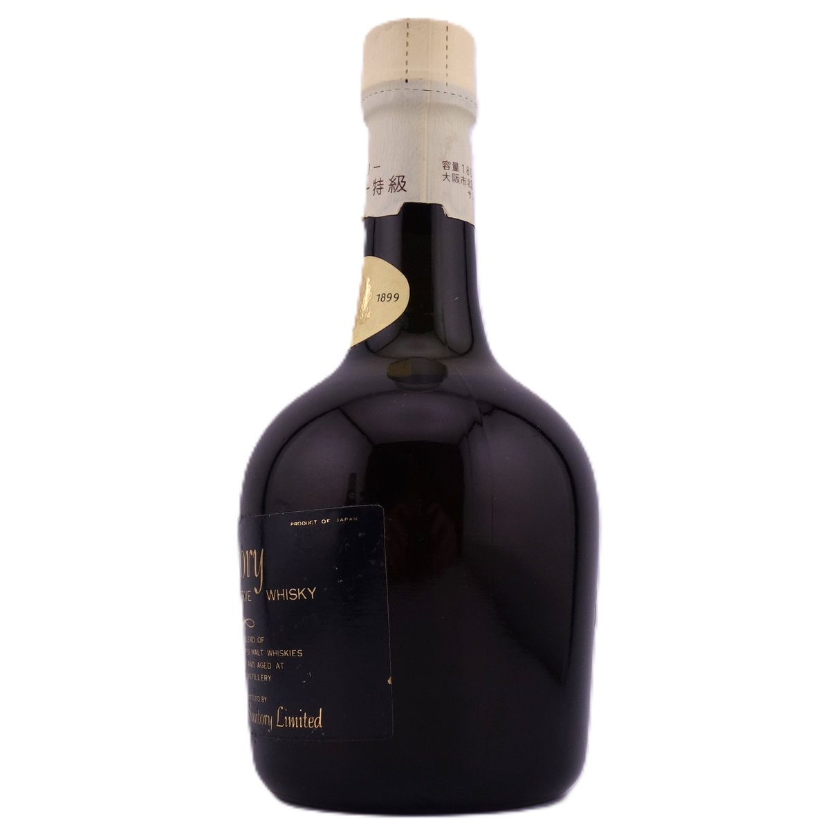 サントリーオープン87 スペシャルリザーブ　陶器　ウイスキー　限定品　特級　古酒 古酒 特級ウイスキーのサントリーリザーブが丸くて美味しいですw