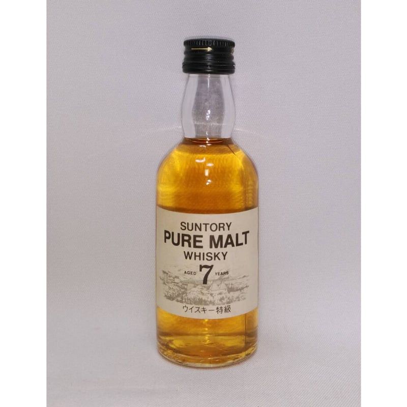 特級 サントリーピュアモルトウイスキー7年 SUNTORY PURE MALT WHISKY