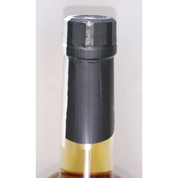 シングルモルトウイスキー山崎蒸溜所 ピーテッドモルト「創