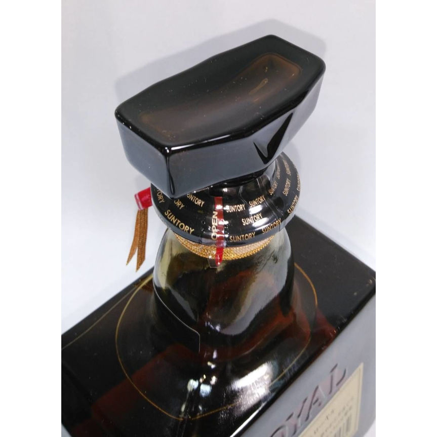 SUNTORY WHISKY ROYAL 川崎運送株式会社 創立50周年記念 | ノスタルジッ
