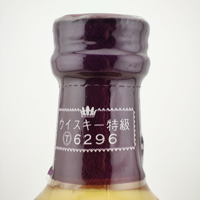 特級 シーバスリーガル 12年 CHIVAS REGAL 12years old SCOTCH