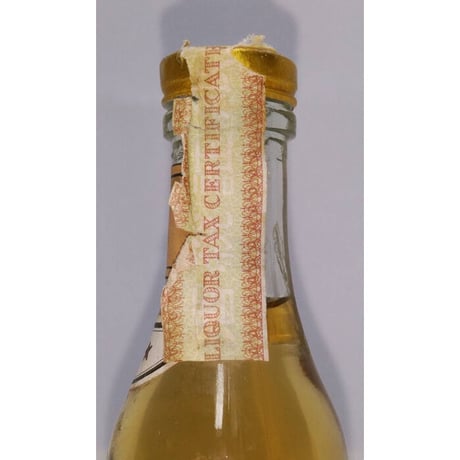 特級 CATON VERY SELECT BRANDY Three Stars