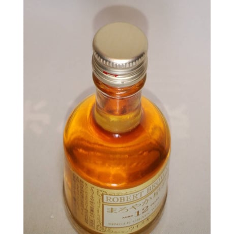 ROBERT BROWN まろやか原酒12年シングルグレーン