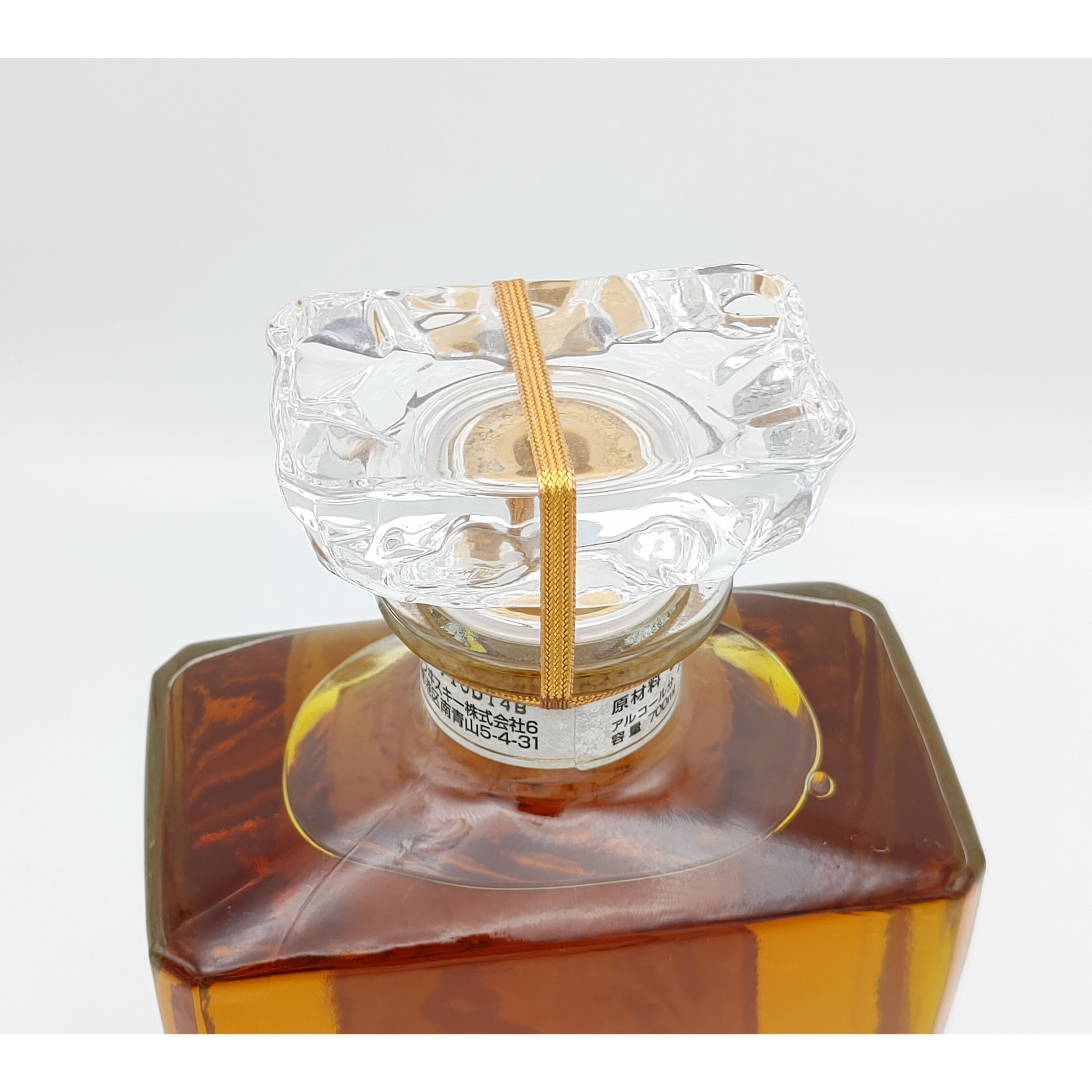 ニッカウヰスキー 博多 モルト100％ ウイスキー NIKKA WHISKY MALT100