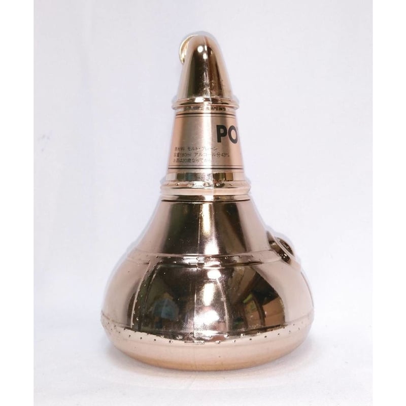 ニッカウヰスキー ベビー ポットスチル NIKKA WHISKY POT STILL ニッカウヰスキー ベビー ポットスチル NIKKA WHISKY POT STILL