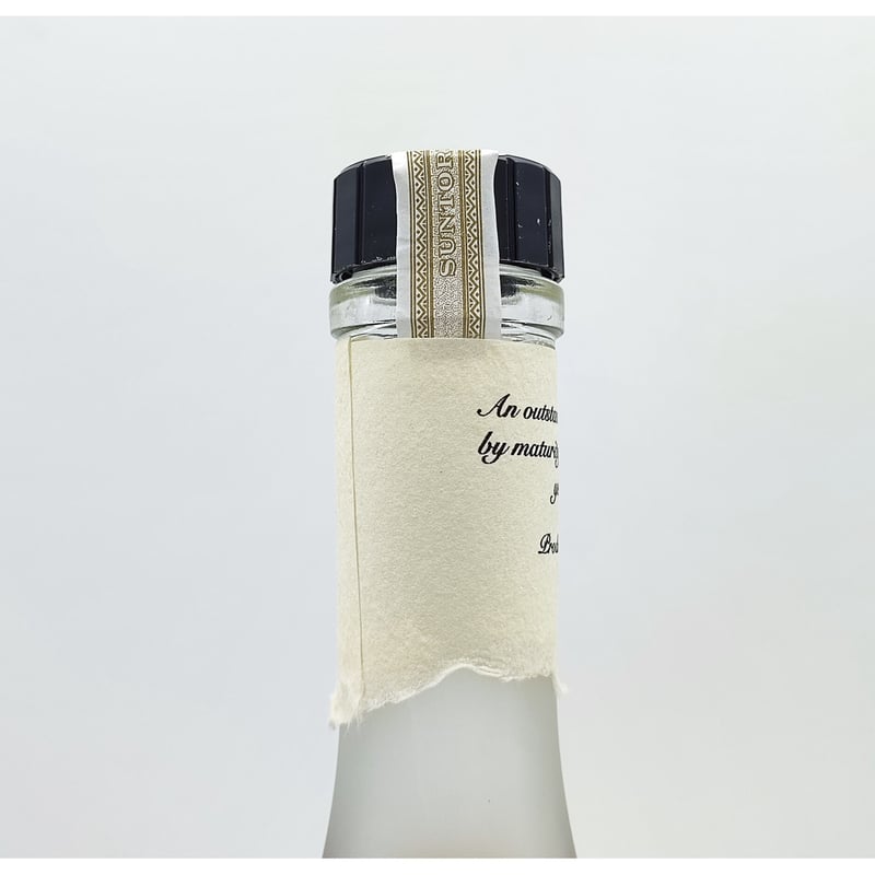 サントリー 60周年記念ボトル 長期熟成原酒使用 SPECIAL SUNTORY サントリー 60周年記念ボトル 長期熟成原酒使用 SPECIAL SUNTORY