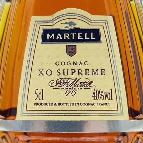 マーテル XO スプリーム　MARTELL XO SUPREME COGNAC