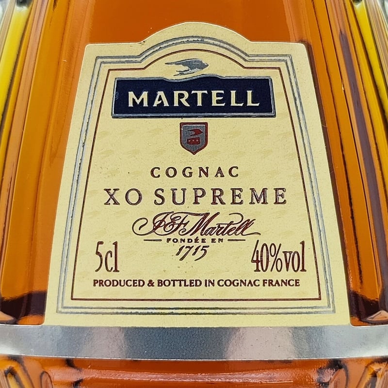 マーテル XO スプリーム MARTELL XO SUPREME COGNAC | ノスタルジ