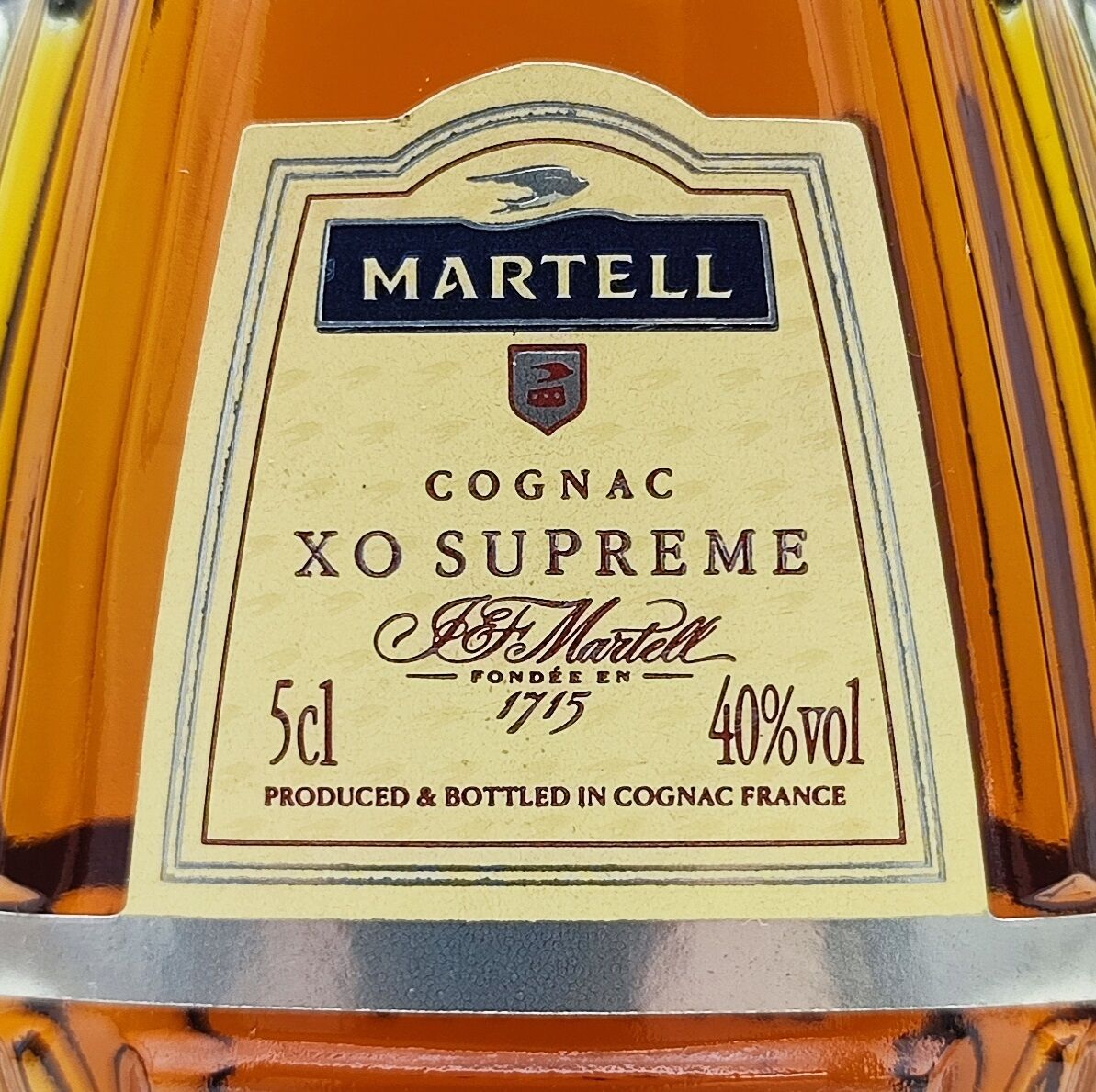 【未開栓】MARTELL マーテル COGNAC XO SUPREME