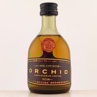 サントリーシングルモルトウイスキー白州10年 THE HAKUSHU