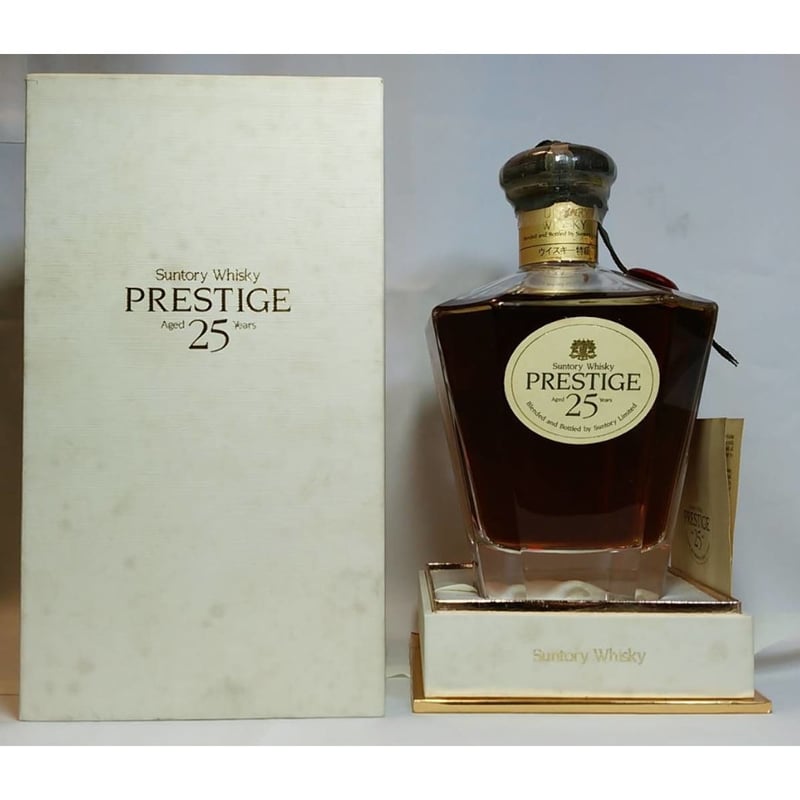 よろしくお願いいたします横006 サントリーウイスキー PRESTIGE 25年 750ml 43％