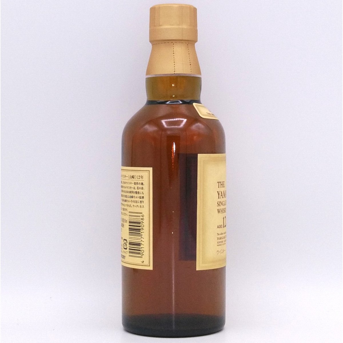 サントリー シングルモルト ウイスキー 山崎 発売25周年 謝恩の会350ml サントリー シングルモルト ウイスキー 山崎 発売25周年 謝恩の