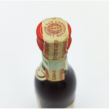 雑酒 特級 クルボアジェ スリースター ★★★ コニャック　COURVOISIER Three Stars THE BRANDY OF NAPOLEON COGNAC