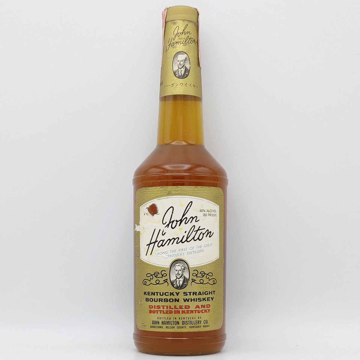 ジョン ハミルトン 4年 John Hamilton 4years old KENTUCKY