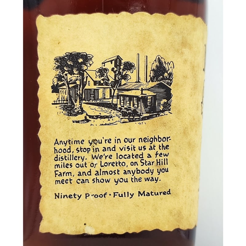 特級 メーカーズマーク Maker's Mark Old Style Sour Mash BO