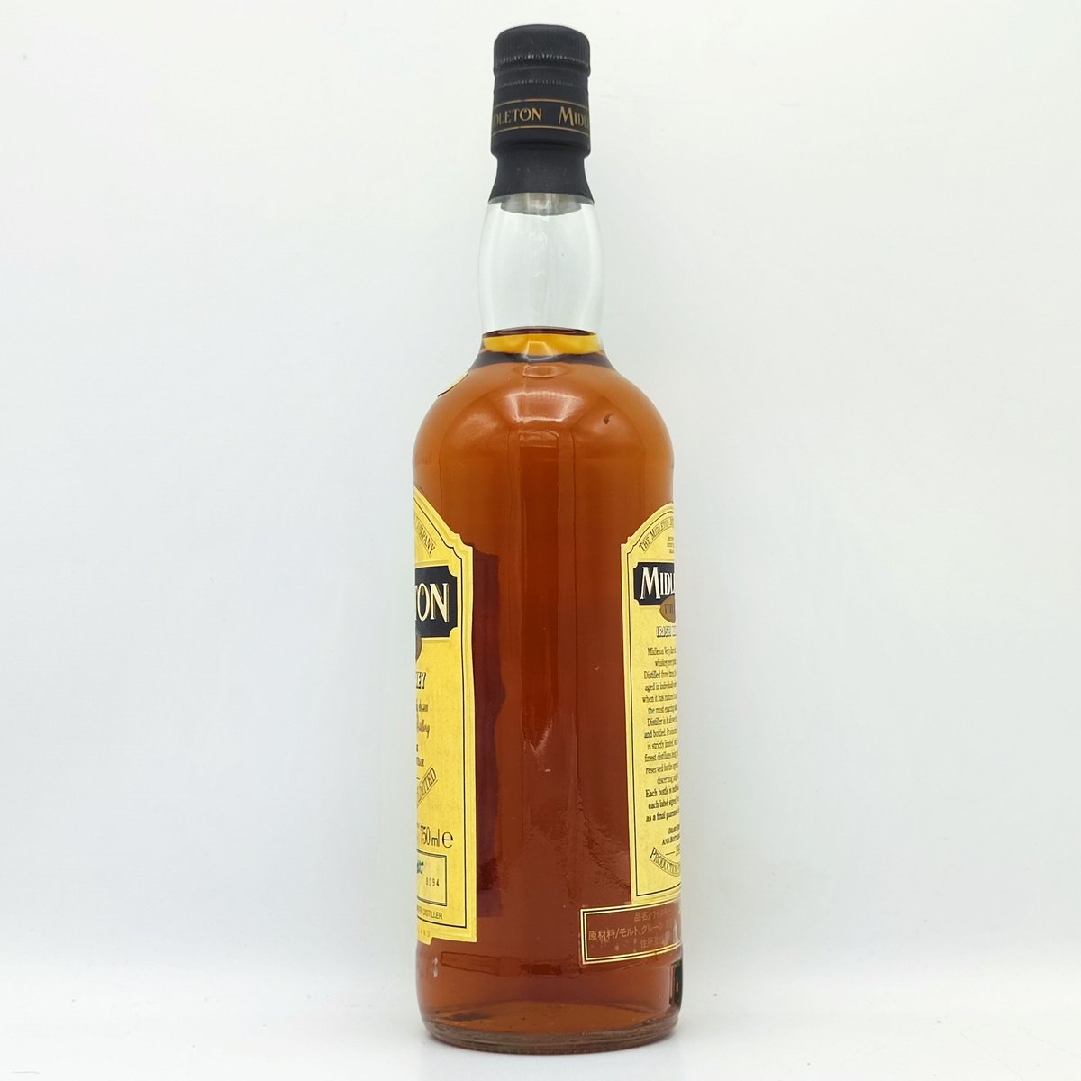 ミドルトン ベリーレア 1990 MIDLETON VERY RARE IRISH WHISK ミドルトン ベリーレア 1990 MIDLETON VERY RARE IRISH WHISK