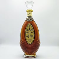 マーテル XO スプリーム MARTELL XO SUPREME COGNAC | ノスタルジ