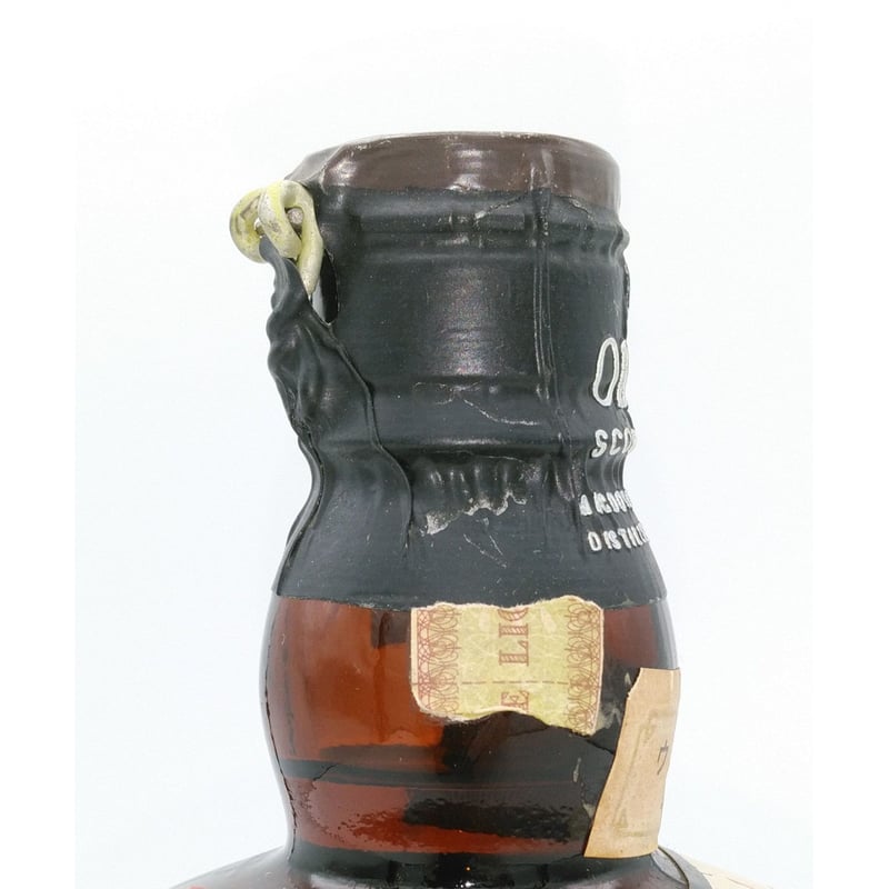 特級 オールドパー デラックス ティンキャップ Grand Old Parr