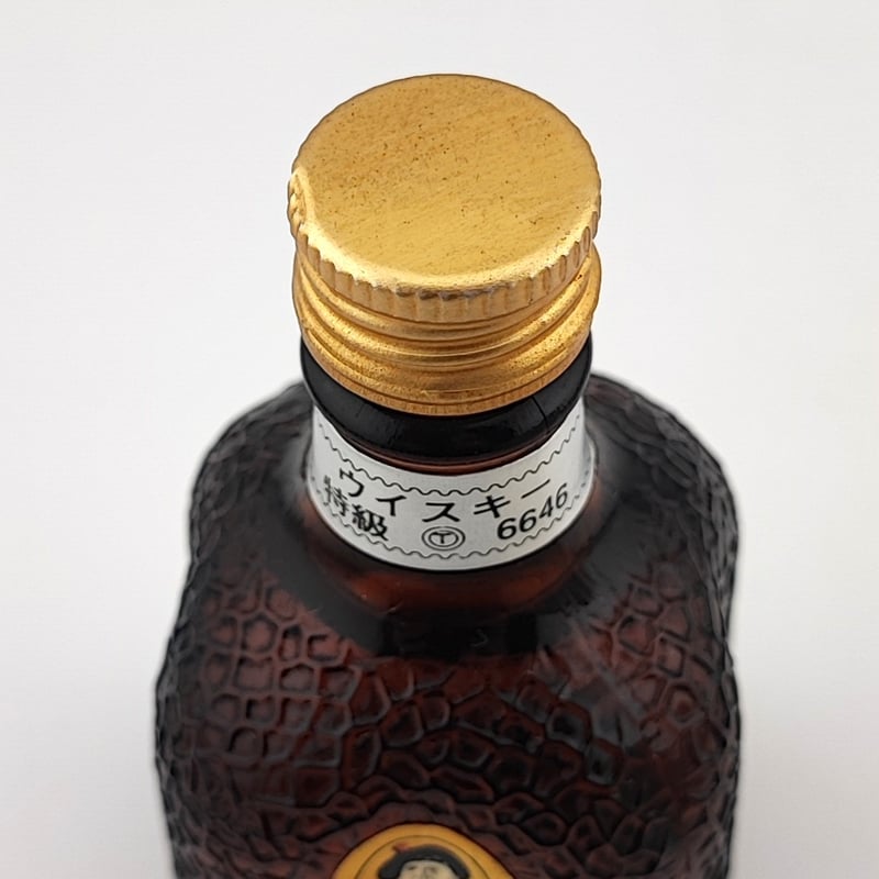 特級 サンディ マクドナルド SANDY MACDONALD SPECIAL BLENDED