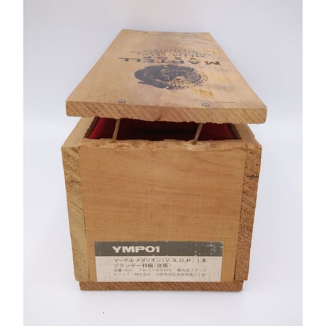 特級 マーテル VSOP メダイヨン スペシャルリザーブ　MARTELL V.S.O.P MEDAILLON SPECIAL RESERVE COGNAC