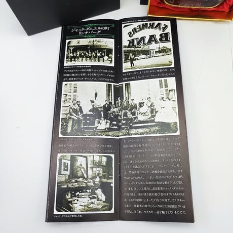 特級 ジャックダニエル クイーンサイズ　JACK DANIEL'S OLD TIME Old No.7 BRAND QUALITY Tennessee SOUR MASH WHISKEY