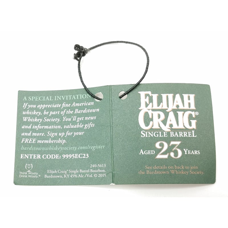 エライジャクレイグ シングルバレル 23年 ELIJAH CRAIG SINGLE BARRE