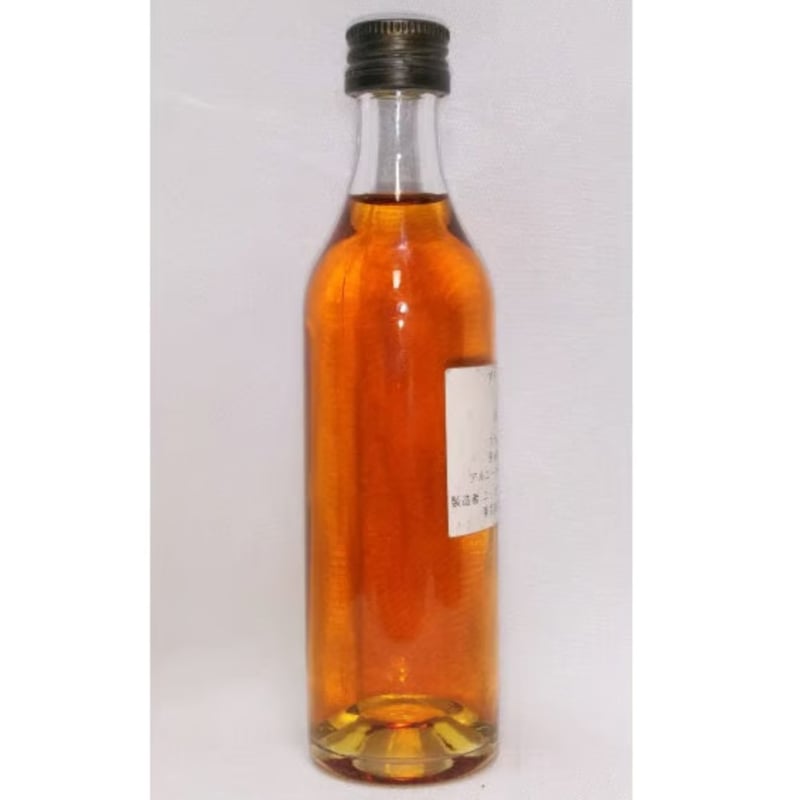 ニッカウヰスキー - (古酒・終売品) ニッカウヰスキー　ブランデー アランビック 40度 700ml fit=scale-down,w=1200