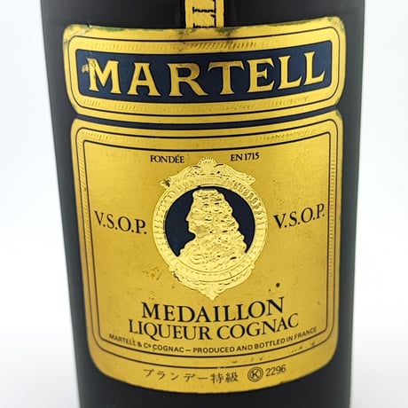 特級 マーテル VSOP メダイヨン コニャック　MARTELL V.S.O.P MEDAILLON COGNAC