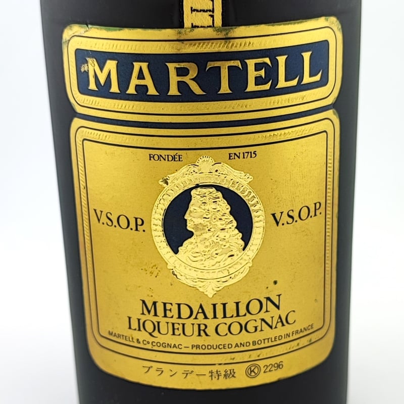 MARTELL VSOP MEDAILLON【マーテル】コニャック、ブランデー、 - 酒