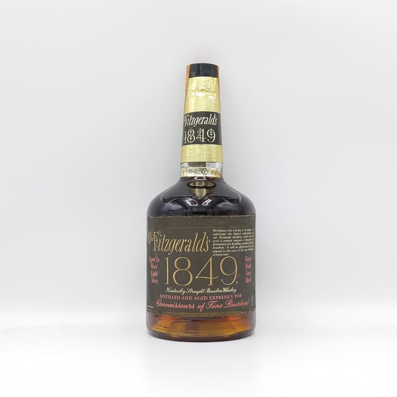 特級 オールドフィッツジェラルド 8年 Old Fitzgerald's 8years old...