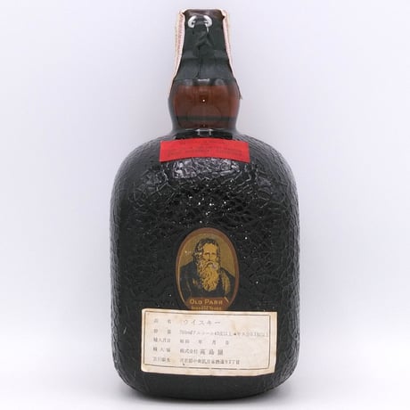 雑酒 特級 オールドパー デラックス ティンキャップ　Grand Old Parr REAL ANTIQUE AND RARE OLD Scotch Whisky Tin Cap