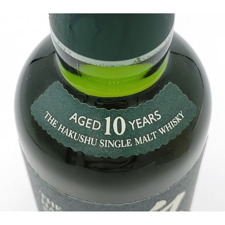 サントリーシングルモルトウイスキー白州10年 THE HAKUSHU SINGLE MALT WHISKY