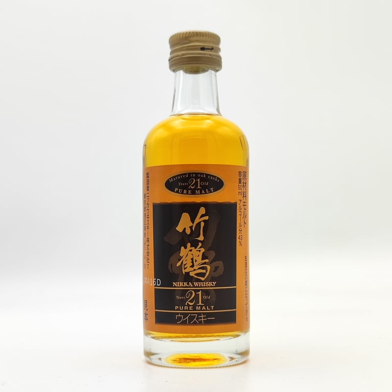 ニッカウヰスキー 竹鶴 21年 ピュアモルト【NIKKA WHISKY Taketsuru 2...