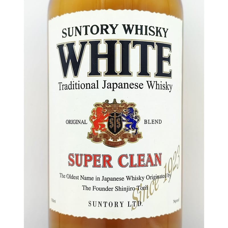 サントリー ホワイト スーパークリーン SUNTORY WHISKY WHITE サントリー ホワイト スーパークリーン SUNTORY WHISKY WHITE