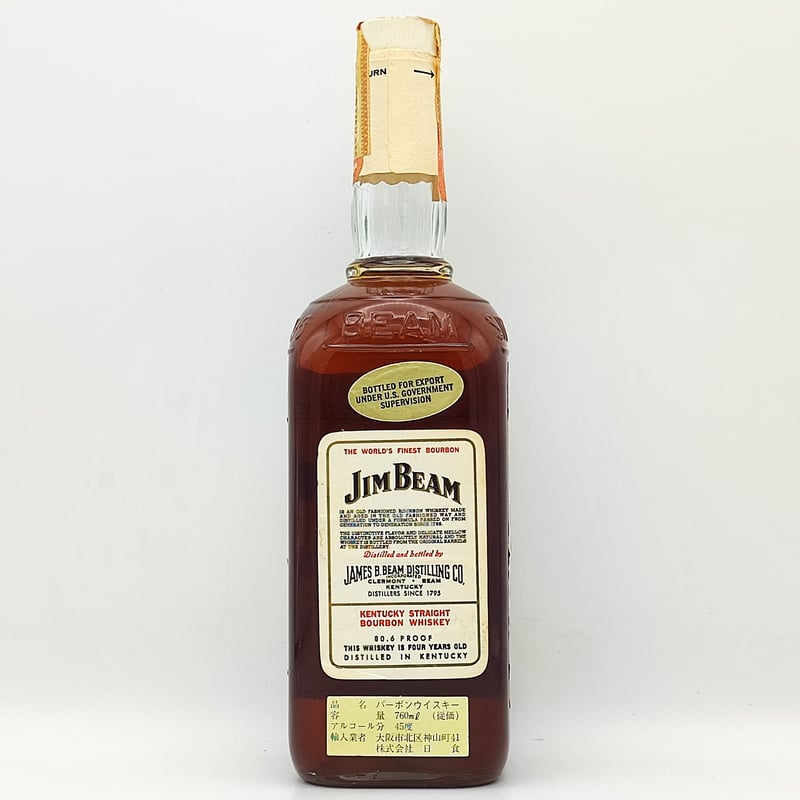 特級 ジムビーム 4年 JIM BEAM 4years old KENTUCKY STRAIG 特級 ジムビーム 4年 JIM BEAM 4years old KENTUCKY STRAIG
