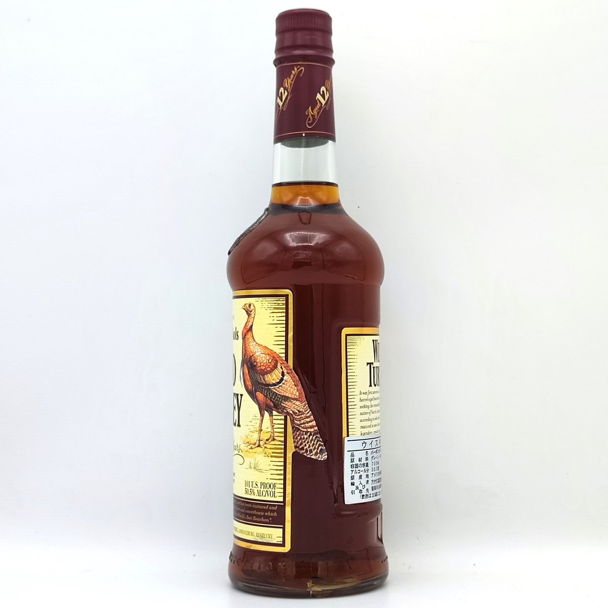 ワイルドターキー 12年 WILD TURKEY 12years old BEYOND DUP ワイルドターキー 12年 WILD TURKEY 12years old BEYOND DUP