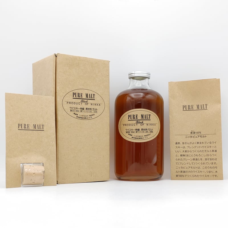特級 ニッカウヰスキー ピュアモルト ブラック NIKKA WHISKY 特級 ニッカウヰスキー ピュアモルト ブラック NIKKA WHISKY
