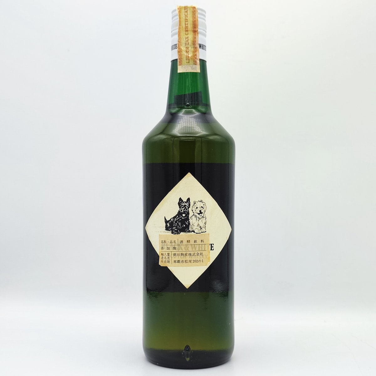 特級 BLACK & WHITE SPECIAL BLEND OF BUCHANAN'S CH 特級 BLACK & WHITE SPECIAL BLEND OF BUCHANAN'S CH