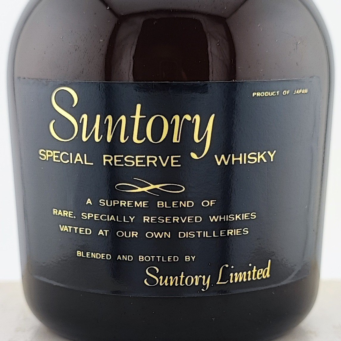 特級 サントリー スペシャル リザーブ Suntory SPECIAL RESERVE WHI