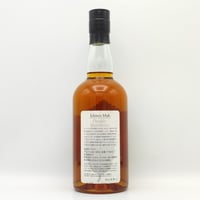 特級 OCEAN 12 SPECIAL OLD WHISKY | ノスタルジックリカー