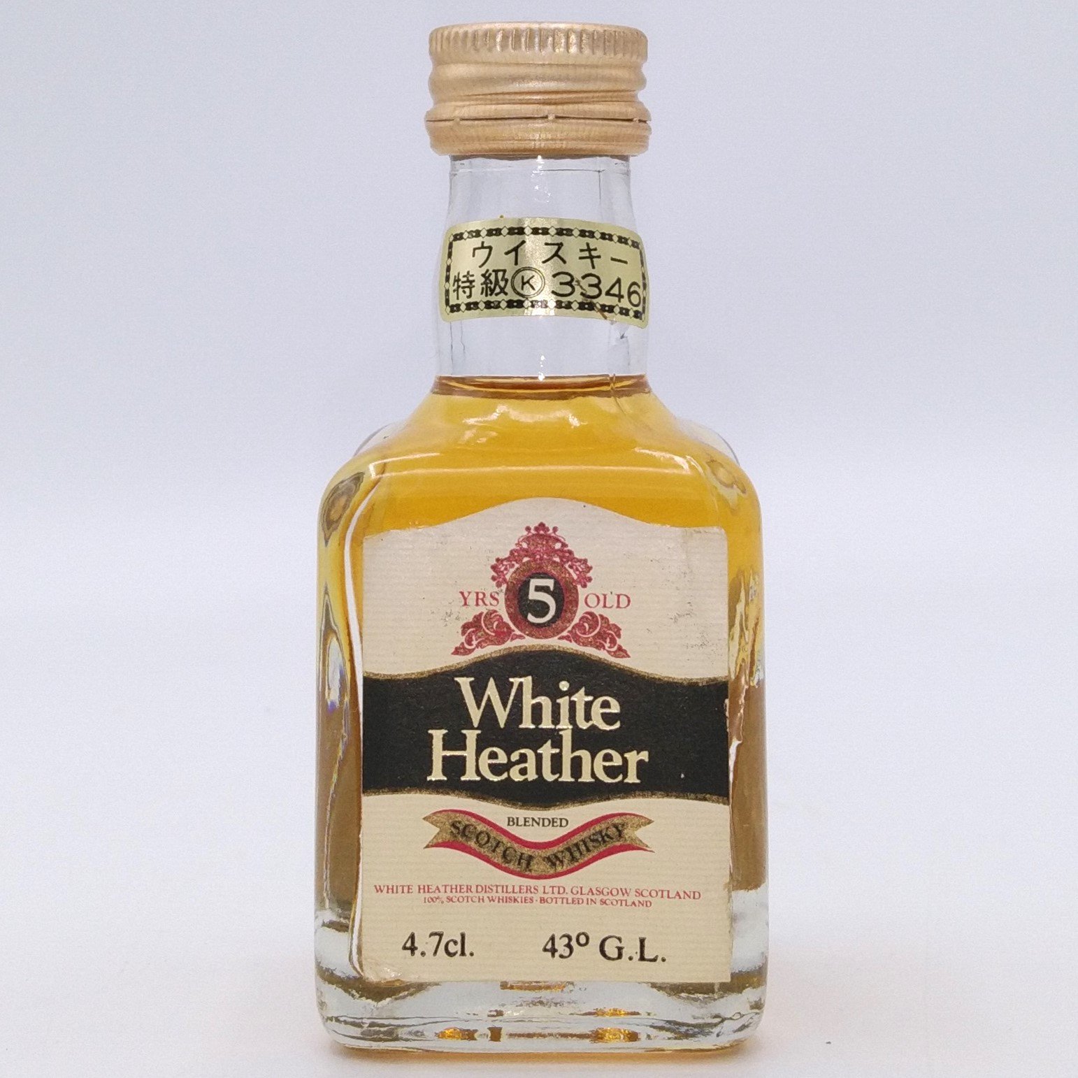 White Heather 8年　SCOTCH WHISKY ウイスキー特級 original