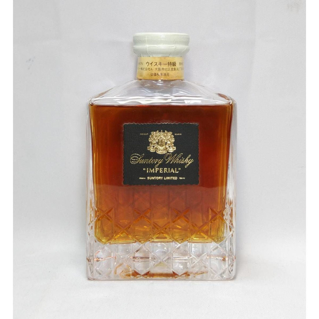 特級 サントリーウイスキー インペリアル SUNTORY WHISKY IMPERIAL |